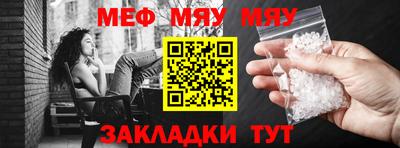кокаин колумбия Чебаркуль