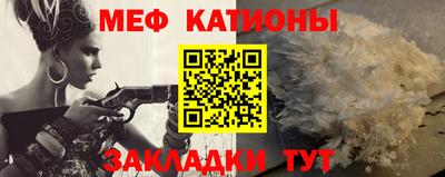 кокаин колумбия Чебаркуль
