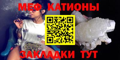 амф Чебоксары