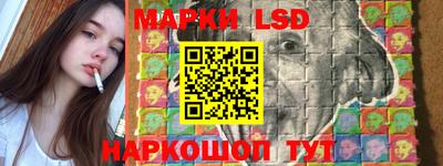 кокаин колумбия Чебаркуль