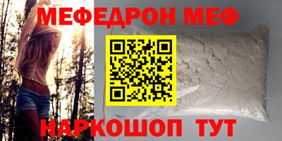 амф Чебоксары