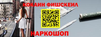 прущие крисы Чапаевск