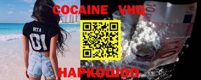 амф Чебоксары