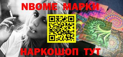 прущие крисы Чапаевск
