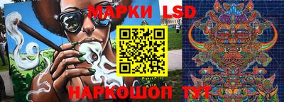 кокаин колумбия Чебаркуль