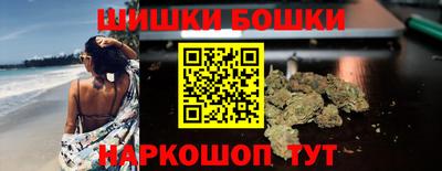прущие крисы Чапаевск