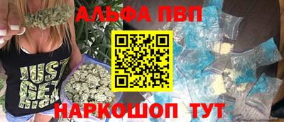 амф Чебоксары