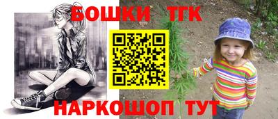 прущие крисы Чапаевск