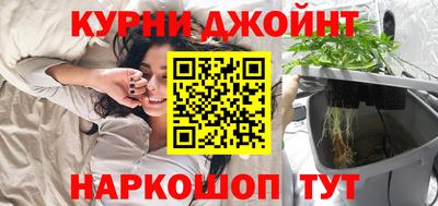 амф Чебоксары