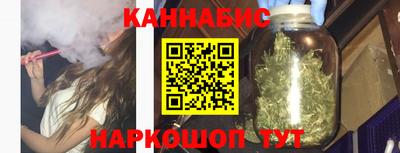 кокаин колумбия Чебаркуль