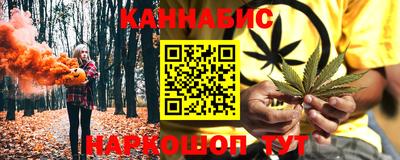 прущие крисы Чапаевск