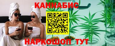 амф Чебоксары