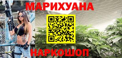 прущие крисы Чапаевск