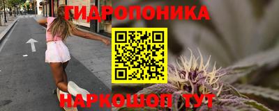 кокаин колумбия Чебаркуль