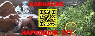 кокаин колумбия Чебаркуль