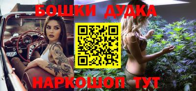прущие крисы Чапаевск