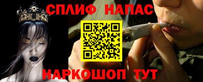 кокаин колумбия Чебаркуль