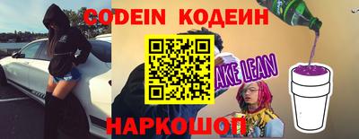 кокаин колумбия Чебаркуль