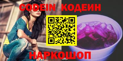 амф Чебоксары