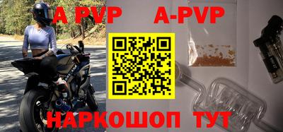 кокаин колумбия Чебаркуль