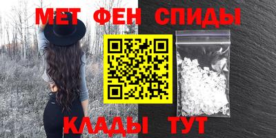 кокаин колумбия Чебаркуль
