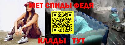 кокаин колумбия Чебаркуль