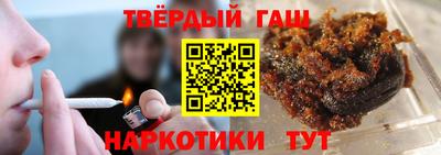прущие крисы Чапаевск