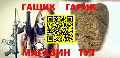 амф Чебоксары