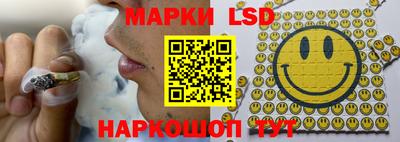 амф Чебоксары