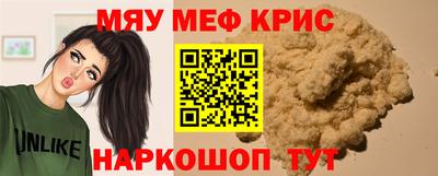 амф Чебоксары