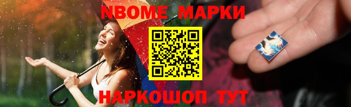 LSD-25 экстази ecstasy  Вход с VPN  Узловая  ЛСД экстази ecstasy 